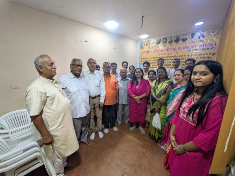 भारत माता की आरती के साथ राष्ट्रीय वैदिक हिंदू संगठन भारत के मेरठ महानगर कार्यालय का शुभारंभ