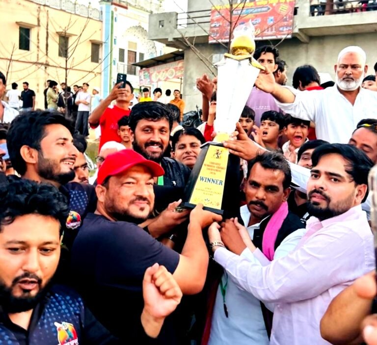 रोमांचक फाइनल में ‘दुर्वेशपुर ‘ बना टी-20 क्रिकेट प्रतियोगिता का चैंपियन