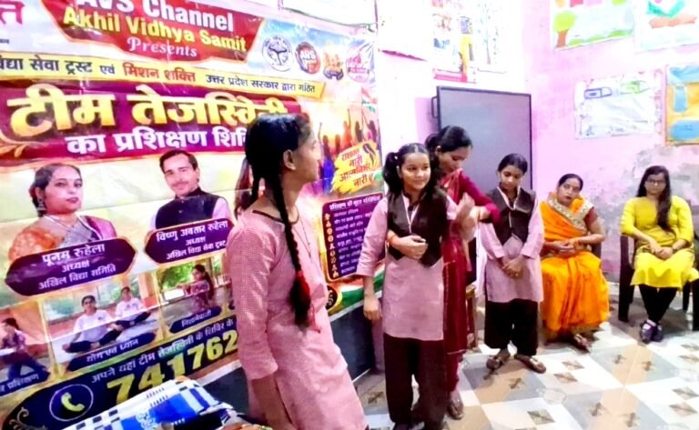 टीम तेजस्विनी का प्रशिक्षण पाकर बेटियों के चेहरे खिले