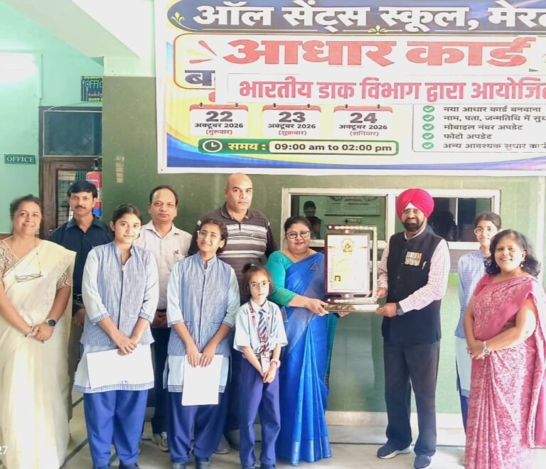 ऑल सेंट्स स्कूल में तीन दिवसीय आधार कार्ड शिविर का शुभारंभ