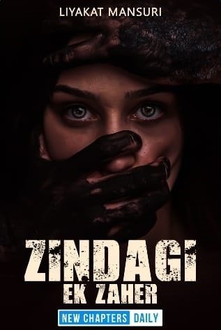 zindagi